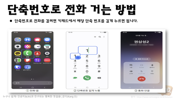 a1b9399cdd448caaf81644526022945c_1785114297_5453.png