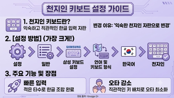 a1b9399cdd448caaf81644526022945c_1785114520_3571.png