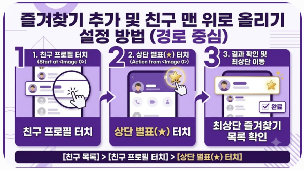 abf9605aececeb4430b1c769cd3648c2_1783521105_1969.png