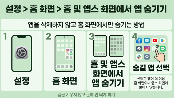 6ffcb9a3d782125c564cec6f063893f3_1786615291_7707.png