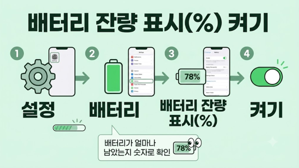 6ffcb9a3d782125c564cec6f063893f3_1786615363_4531.png