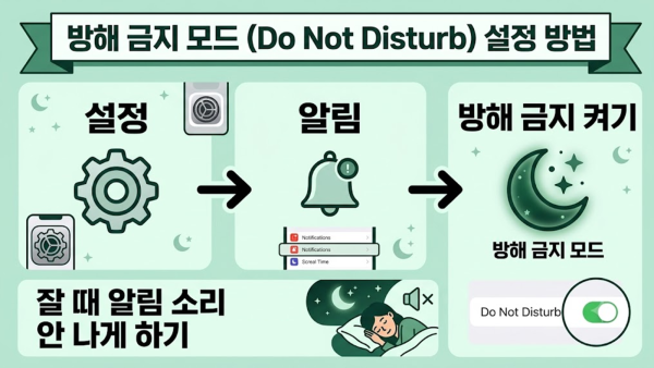 6ffcb9a3d782125c564cec6f063893f3_1786615455_9592.png
